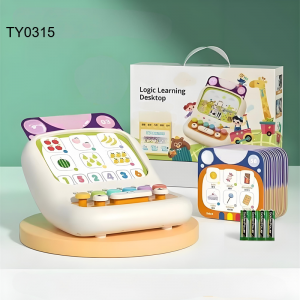 Logic Learning Desktop