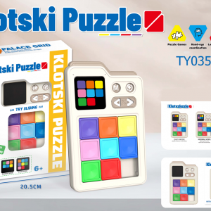 Klotski Puzzle