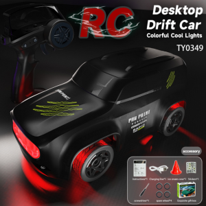 RC Desktop Drift Car