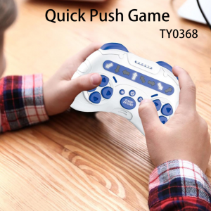 Quick Push Game