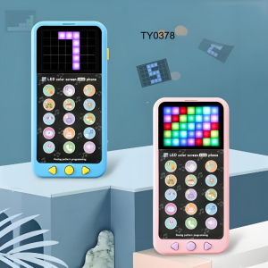 Toy Learning Play Cell Phone