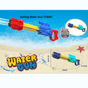 Gatling Water Gun