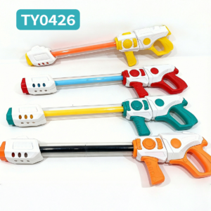 Water Gun Toy