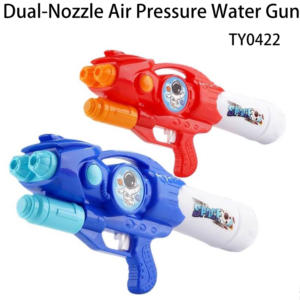 Dual-Nozzle Air Pressure Water Gun