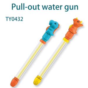 Pull-out Water Gun