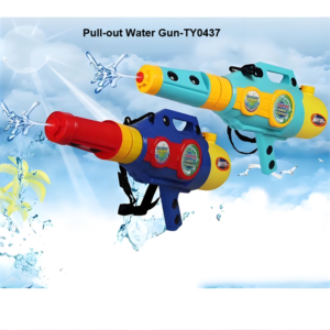 Pull-out Water Gun