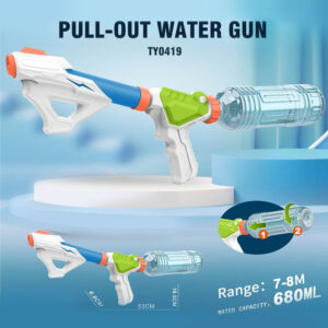 Pull-Out Water Gun