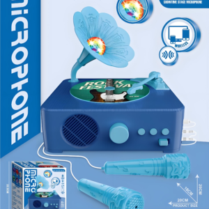 Kids Gramophone