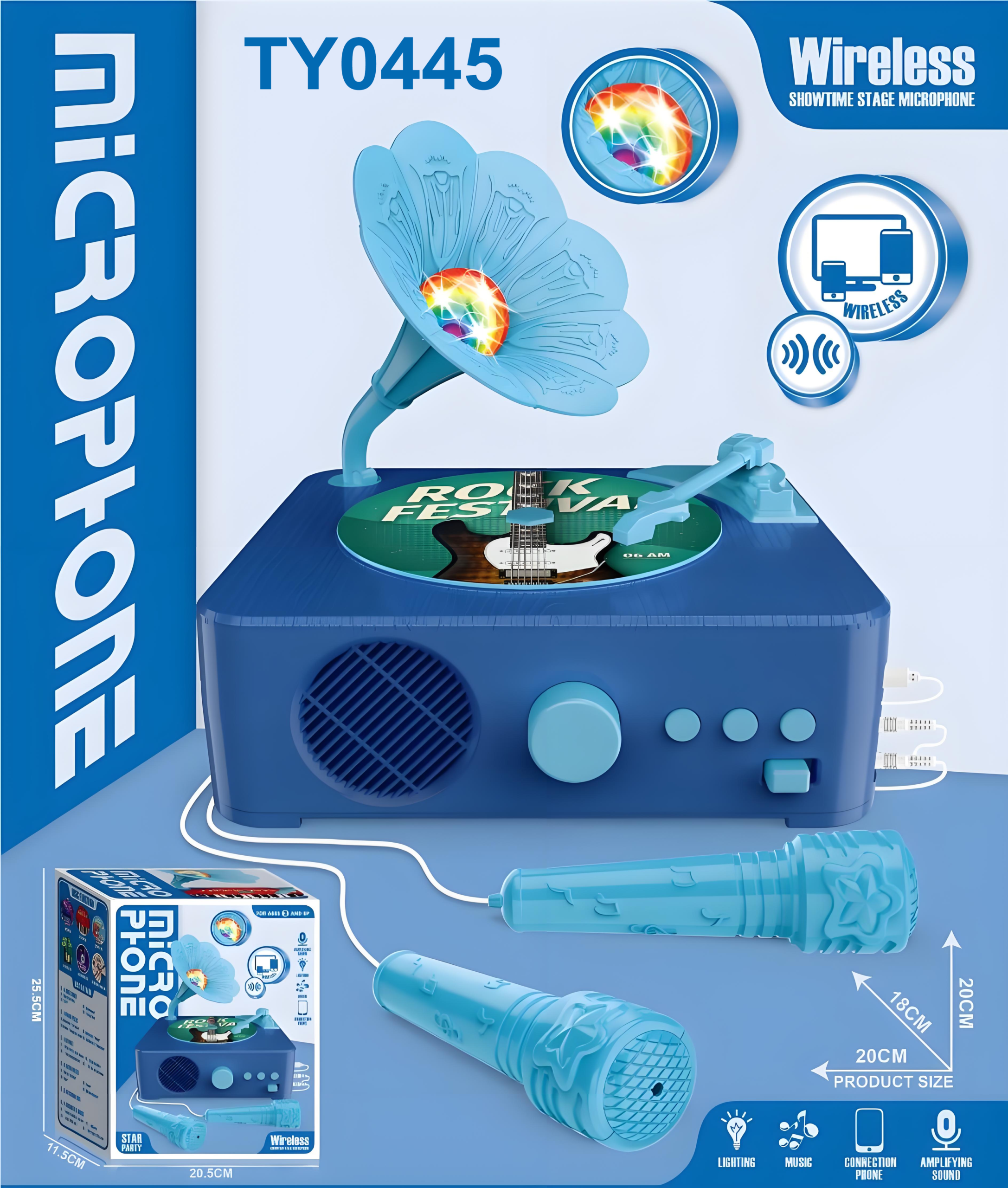 Kids Gramophone