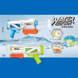 Strong Water Gun