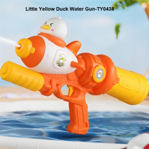 Little Yellow Duck Water Gun