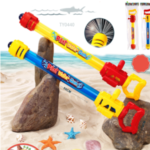 Pilot Water Gun