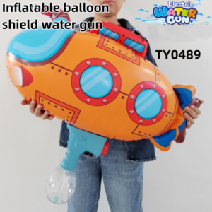 Electric continuous-fire water gun