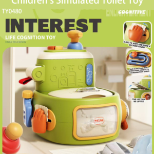Children's Simulated Toilet Toy