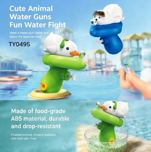 Cute Animal Water Guns Fun Water Fight-