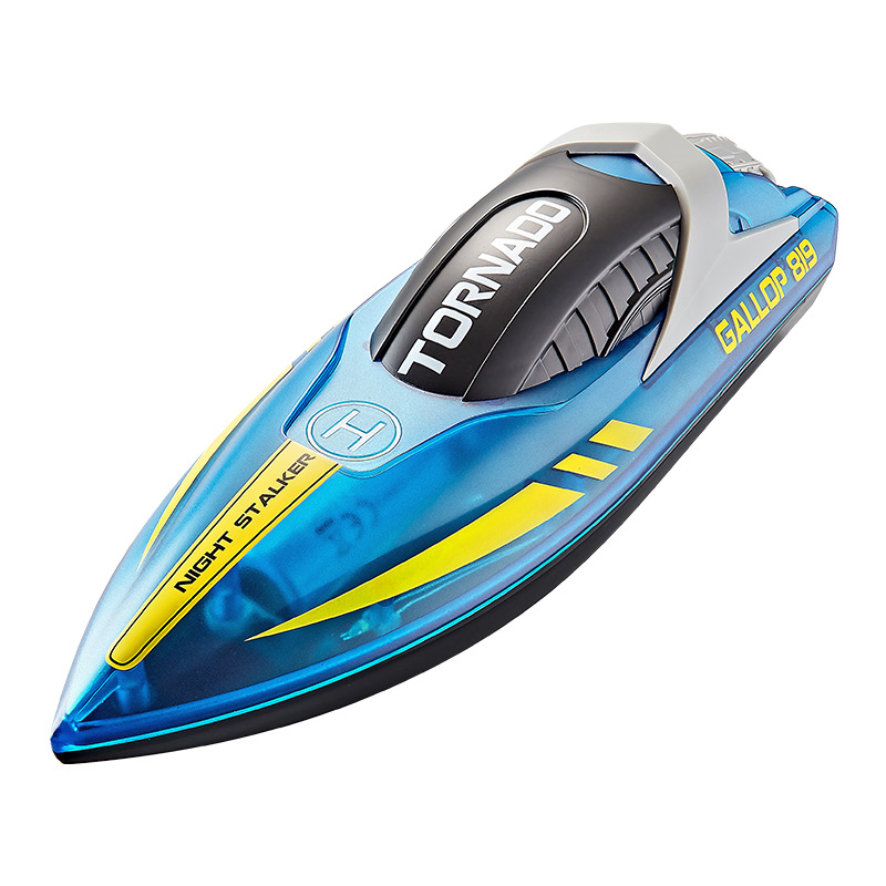 Remote control speedboat - Image 5
