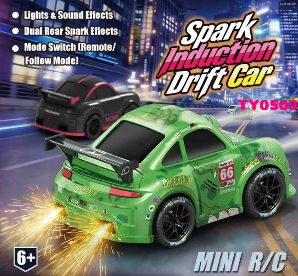 Spark Induction Drift Car