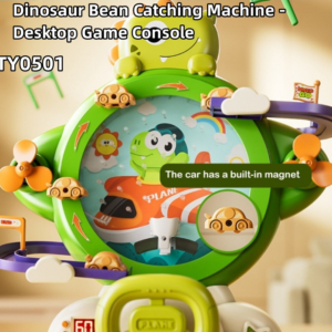 Dinosaur Bean Catching Machine