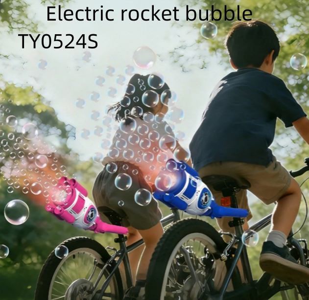 Electric rocket bubble