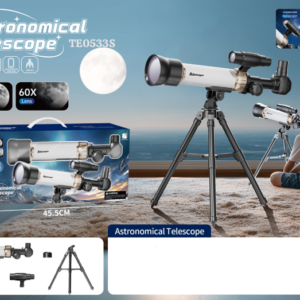 Astronomical Telescope