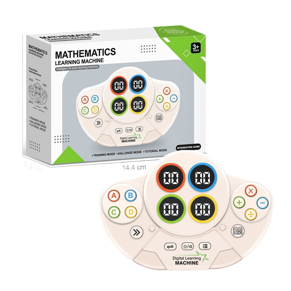 Mathematics Learning Machine - Image 5